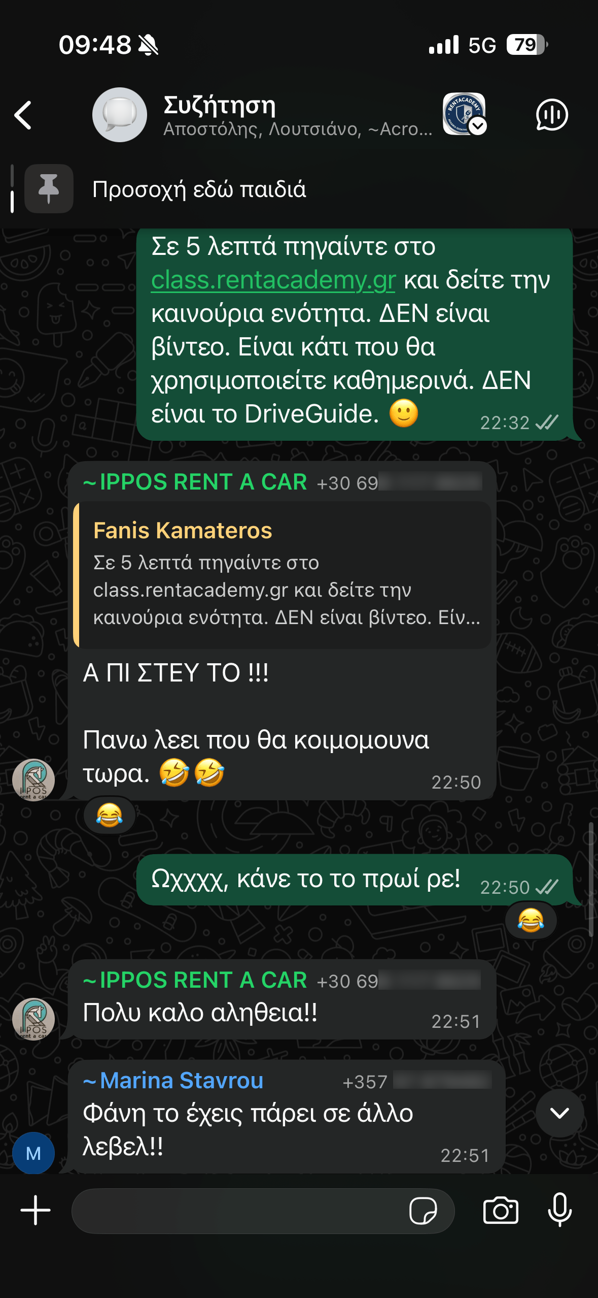 IPPOS Rent a Car για τη Localle: "Α ΠΙ ΣΤΕΥ ΤΟ !!! Πανω λεει που θα κοιμομουνα τωρα. Πολυ καλο αληθεια!!"