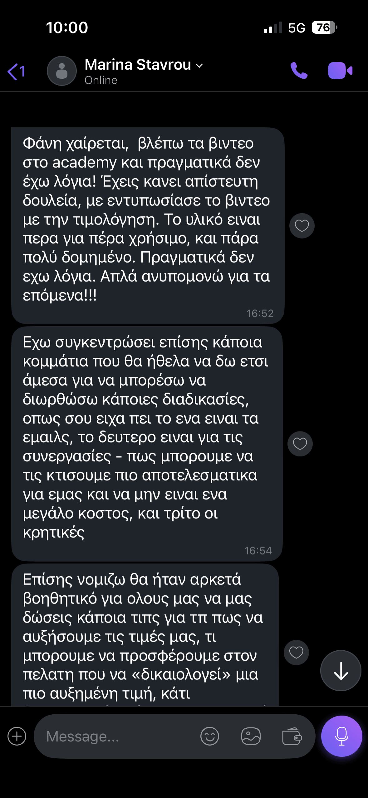 Μαρίνα για τη Localle: "Φάνη χαίρεται, βλέπω τα βιντεο στο academy και πραγματικά δεν έχω λόγια! Έχεις κανει απίστευτη δουλεία, με εντυπωσίασε το βιντεο με την τιμολόγηση. Το υλικό ειναι περα για πέρα χρήσιμο, και πάρα πολύ δομημένο. Πραγματικά δεν εχω λόγια. Απλά ανυπομονώ για τα επόμενα!!!"