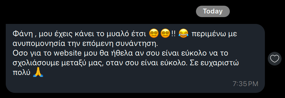 RentAcademy για τη Localle: "Φάνη , μου έχεις κάνει το μυαλό έτσι !! περιμένω με ανυπομονησία την επόμενη συνάντηση. Οσο για το website μου θα ήθελα αν σου είναι εύκολο να το σχολιάσουμε μεταξύ μας, οταν σου είναι εύκολο. Σε ευχαριστώ πολύ"