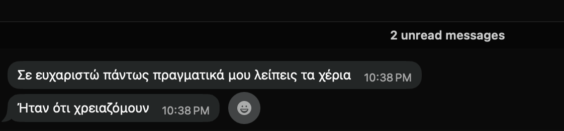 RentAcademy για τη Localle: "Σε ευχαριστώ πάντως πραγματικά μου λείπεις τα χέρια. Ήταν ότι χρειαζόμουν"